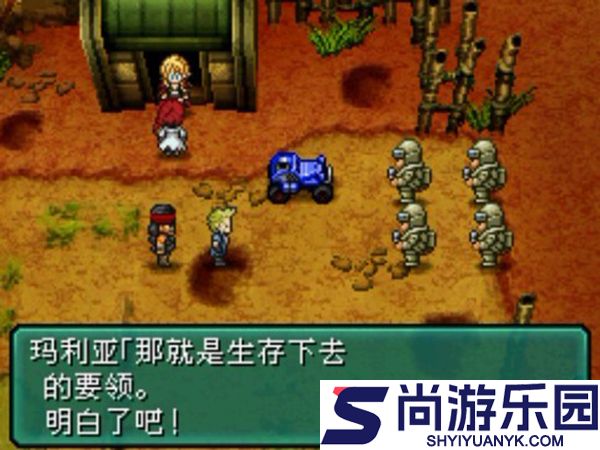 重装机兵游戏下载