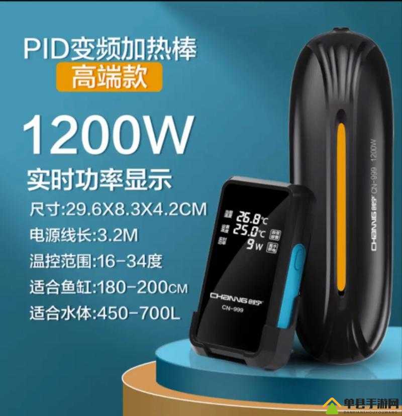 国精产品 999 国精产品：引领品质生活新潮流