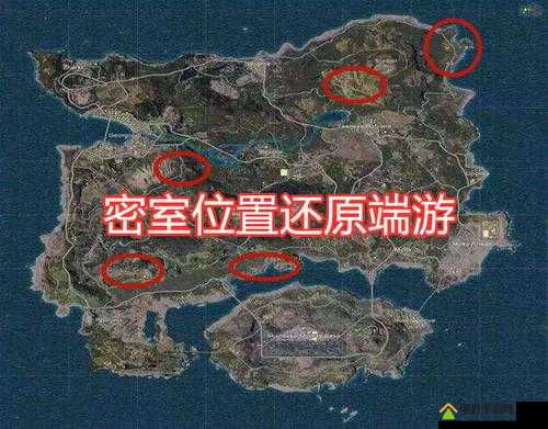 绝地求生游戏深度探索，大仓位置分布及内部资源状况全面解析指南