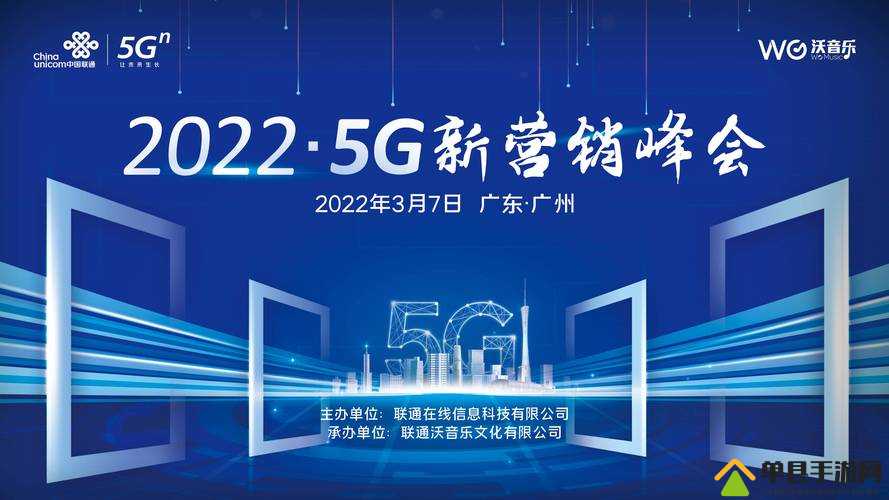 stats804 在线：带你探索更多精彩知识领域