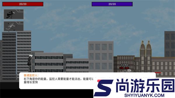 马桶人逆袭正版游戏入口下载