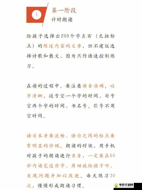 男生诵女生时应该诵哪：探索诵读选择背后的深层考量