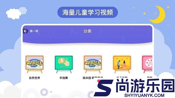 凯爸爸新版本下载