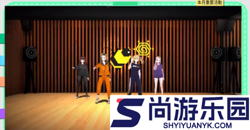 偶像明星制作人内购版下载