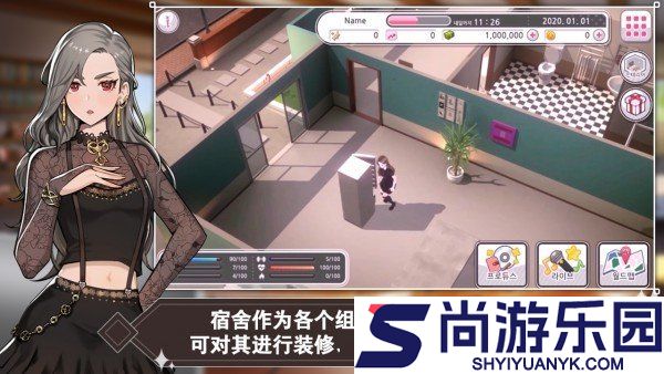 偶像明星制作人内购版下载