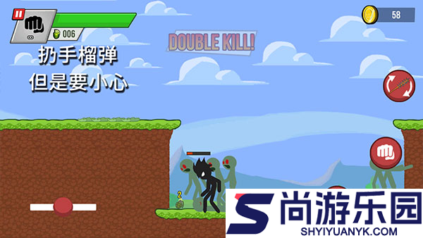 火柴人战争僵尸大战内置修改器下载