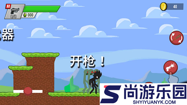 火柴人战争僵尸大战内置修改器下载
