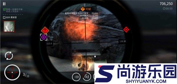 代号47狙击中文版下载
