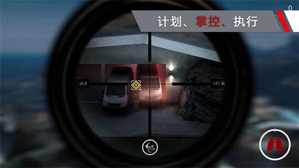 代号47狙击中文版下载