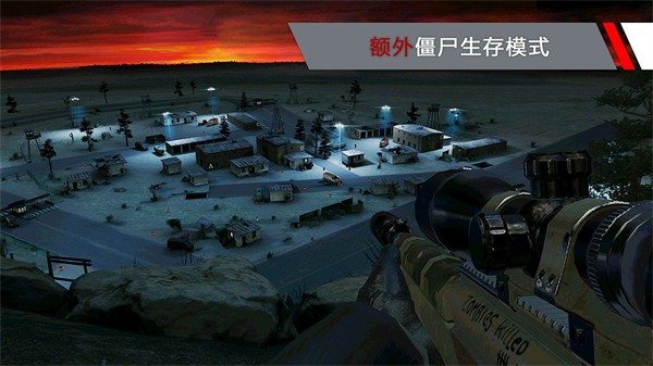 代号47狙击中文版下载