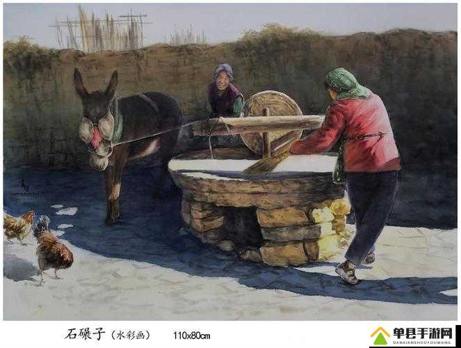 东北山村情事：一部展现乡村生活的画卷