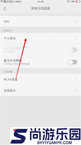 铁锈战争完整版游戏下载