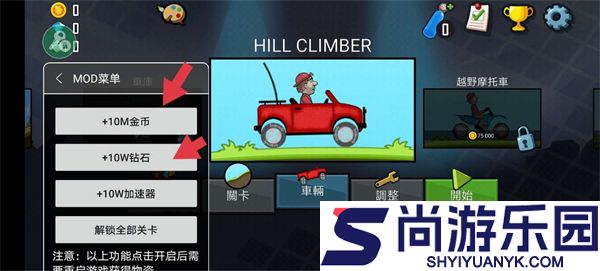 7723盒子最新版下载