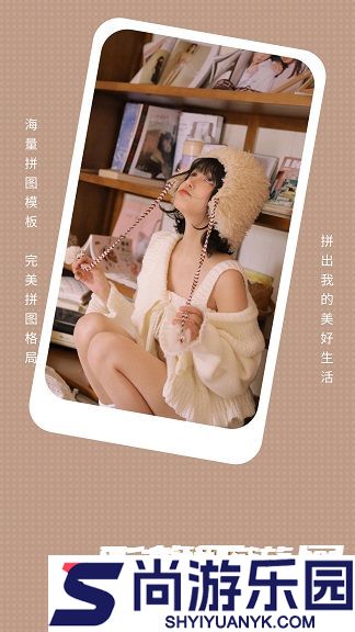 千娇相机APP最新版下载