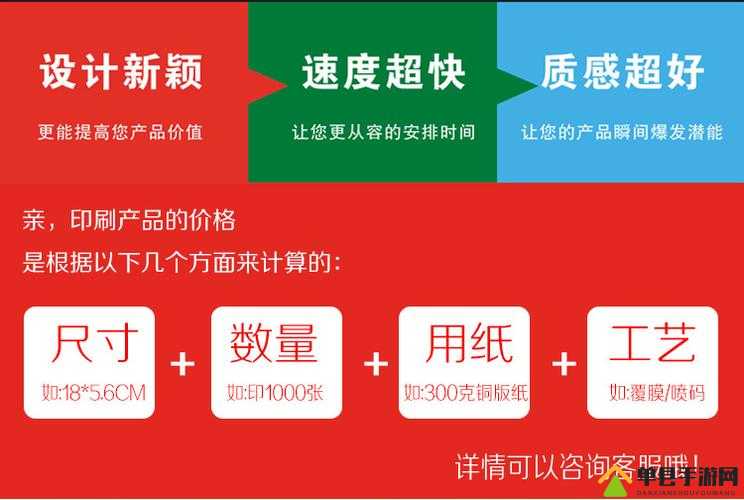 E 道一卡二卡三卡网站：畅享丰富资源的便捷通道