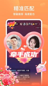 对巷APP下载