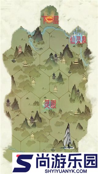 旷视凡人传最新版下载