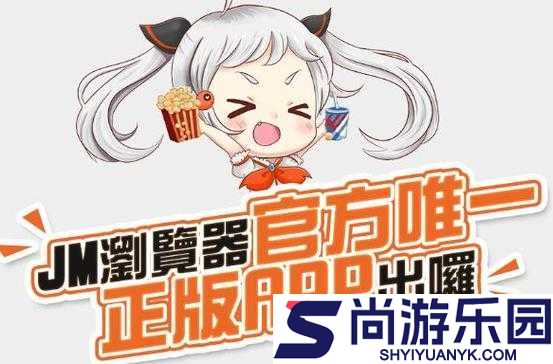 欢迎进入