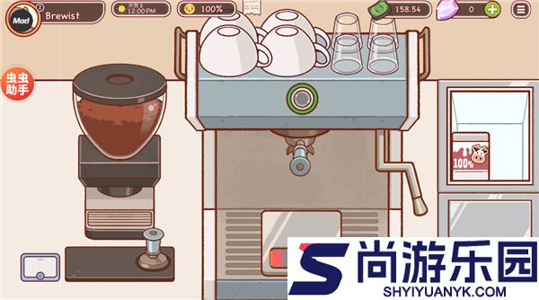 可口的咖啡中文版下载
