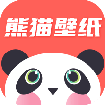 熊猫壁纸最新版