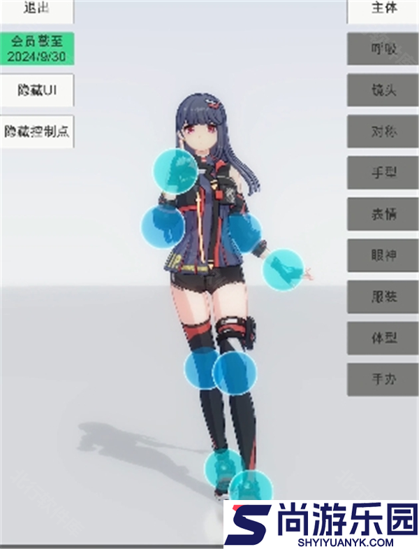 手办模特游戏下载