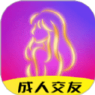 聊欢交友