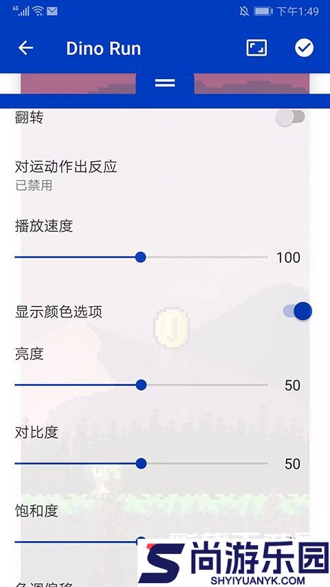 Wallpaper壁纸引擎手机版下载2025