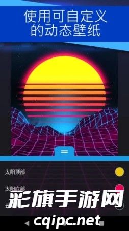 Wallpaper壁纸引擎手机版下载2025