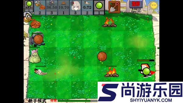 窝草模拟器正式版下载