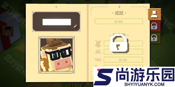 方块农场最新版游戏下载