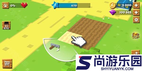 方块农场最新版游戏下载