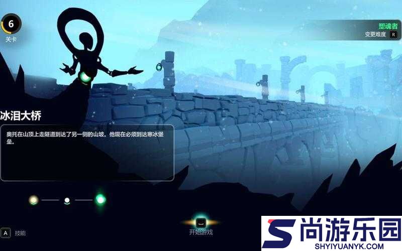 灵能主宰远古教诲