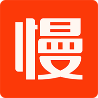 慢慢买比价网