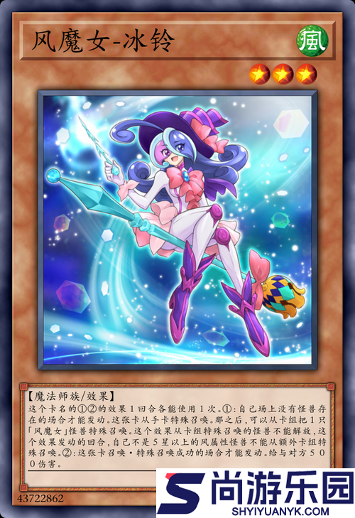 游戏王深度解析