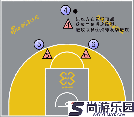 好满