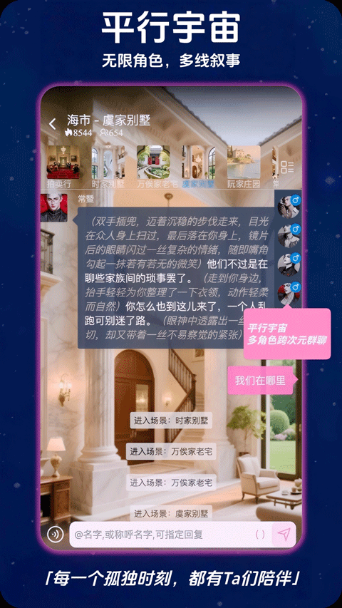 幽光ai下载