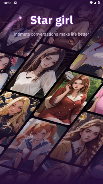 StarGirlAI下载