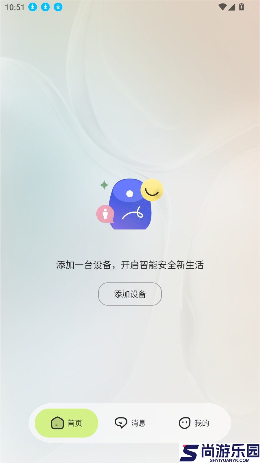 睛小豆手机版下载