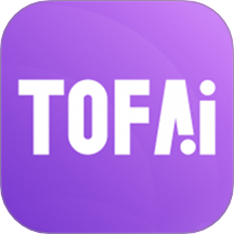 tofai无限制对话