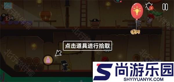 小黑的宝藏2正版游戏下载