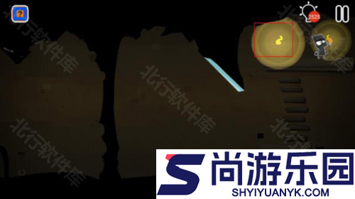 小黑的宝藏2正版游戏下载