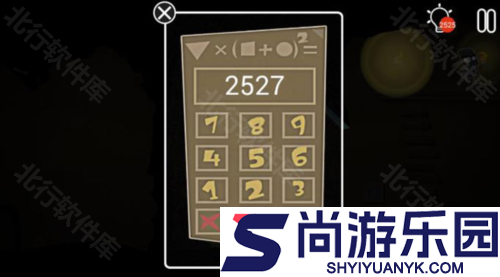 小黑的宝藏2正版游戏下载
