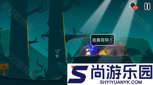 小黑的宝藏2正版游戏下载