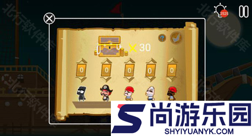 小黑的宝藏2正版游戏下载