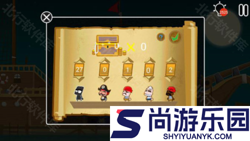 小黑的宝藏2正版游戏下载