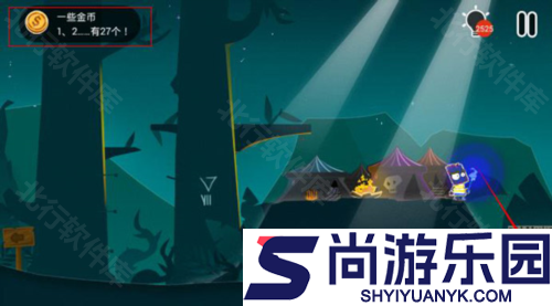 小黑的宝藏2正版游戏下载