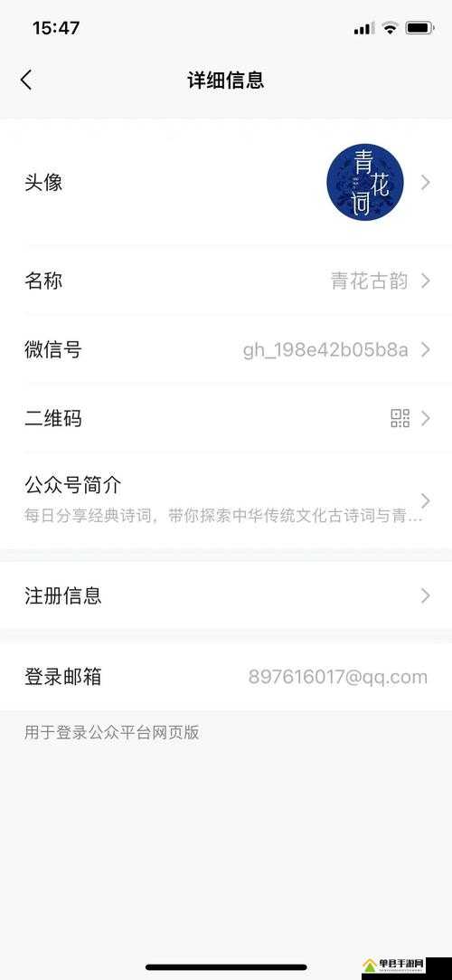 新手找不到入口怎么办教程图片之详细解读与指引