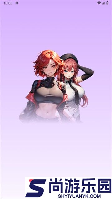 PinkAI下载