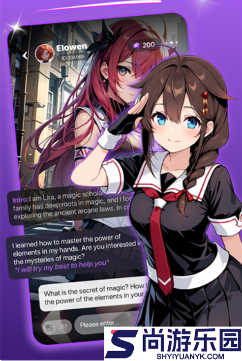 PinkAI下载