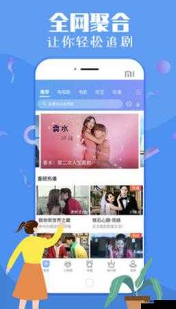 最新 TOM 影院入口在线观看：精彩影片随时畅享